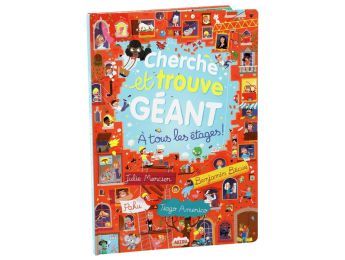 CHERCHE ET TROUVE GÉANT À tous les étages !