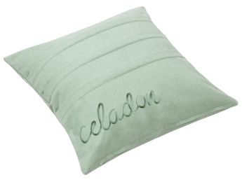 COUSSIN Cocoon Confort Carré Décor