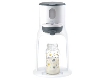 CHAUFFE BIBERON Bib expresso