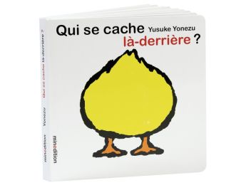 LIVRE ANIMÉ QUI SE CACHE... Là-derrière ?