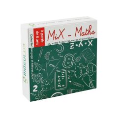 MIX-MATHS