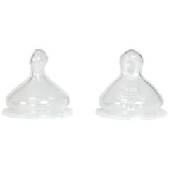 SAUGER SerenityPlus Langsamer Durchfluss 0-6 Monate