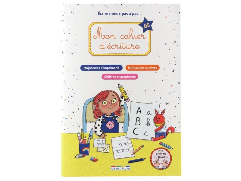 MON CAHIER D'ÉCRITURE PERFECTIONNEMENT GS