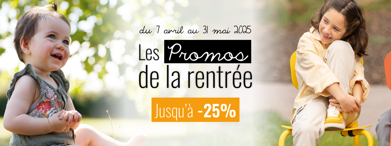Promos de la rentrée